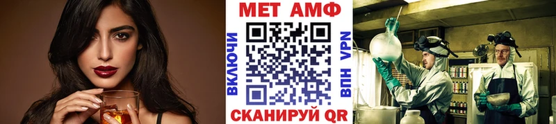 хочу   Коломна  Первитин Декстрометамфетамин 99.9% 