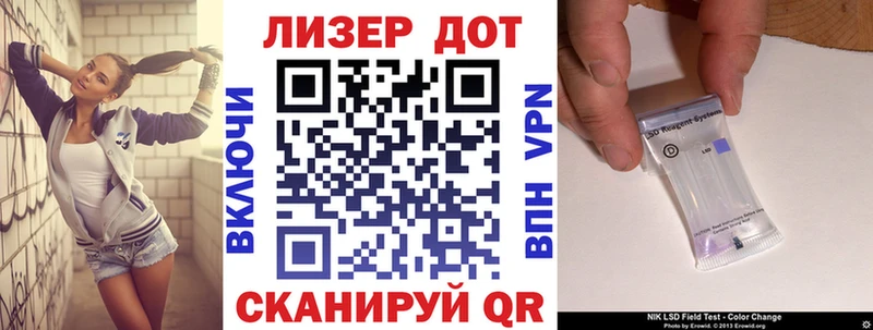Марки N-bome 1,5мг  Коломна 