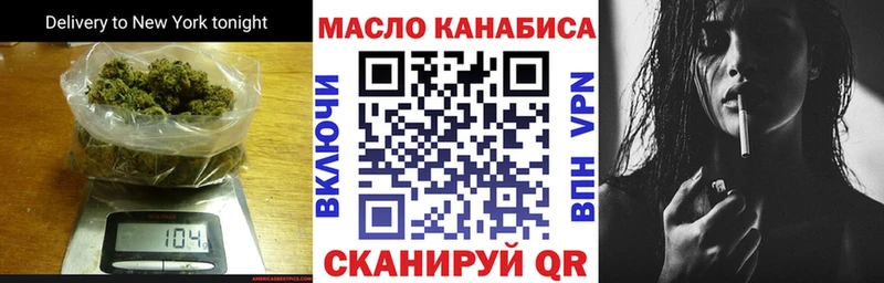 Дистиллят ТГК вейп с тгк  как найти   Коломна 