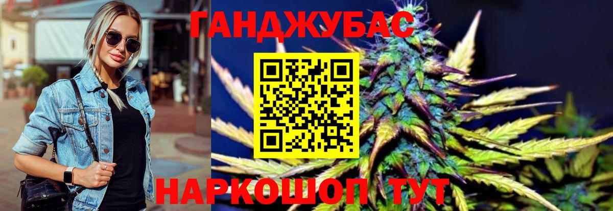 Шишки марихуана марихуана  Бошки Шишки LSD WEED  Коломна 